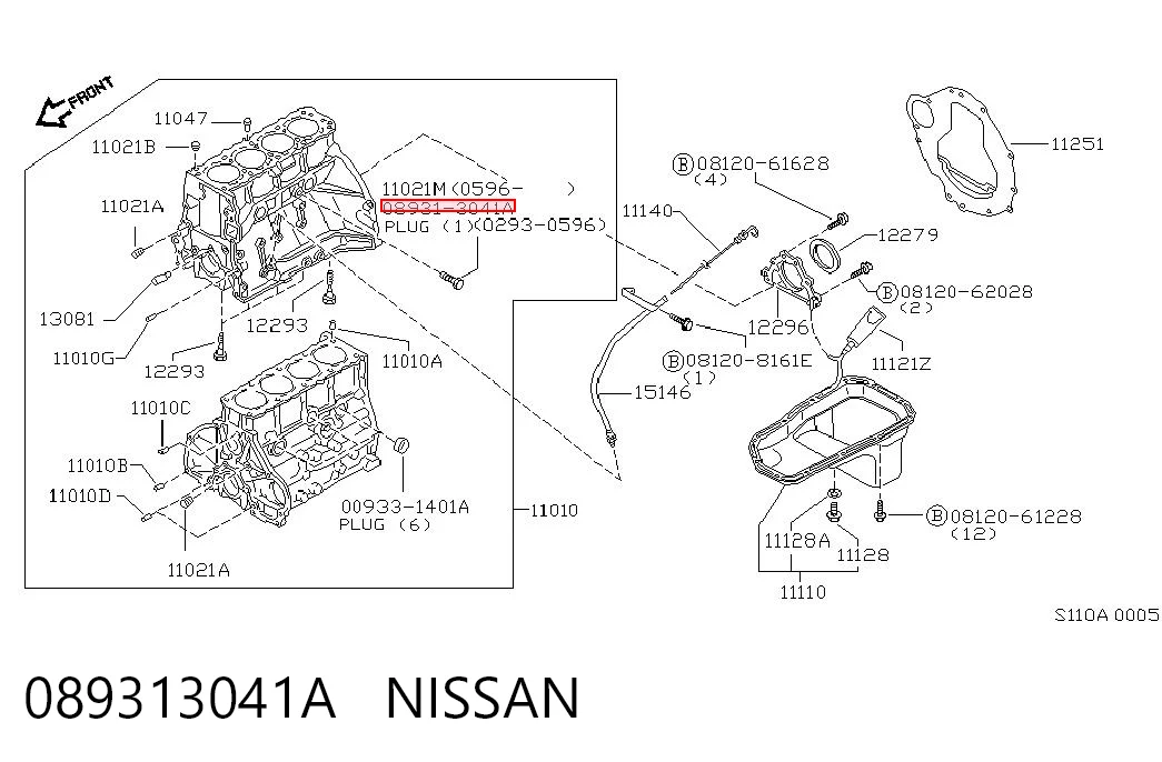 089313041A Nissan/Infiniti