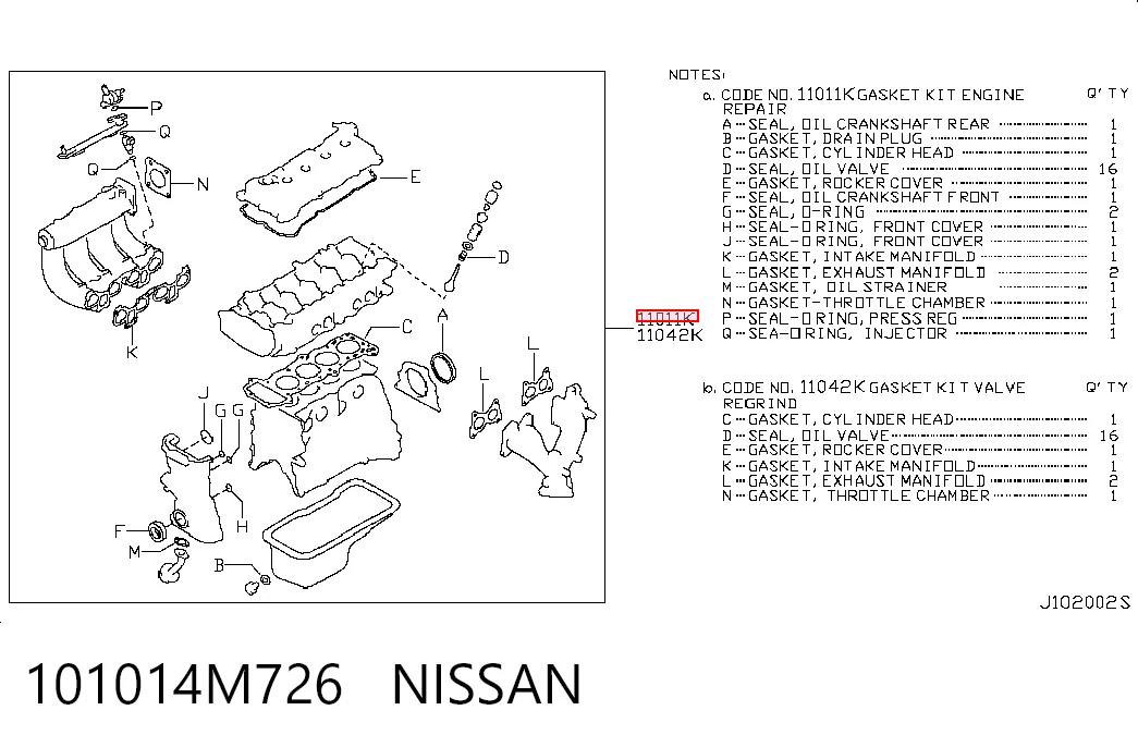 101014M726 Nissan/Infiniti