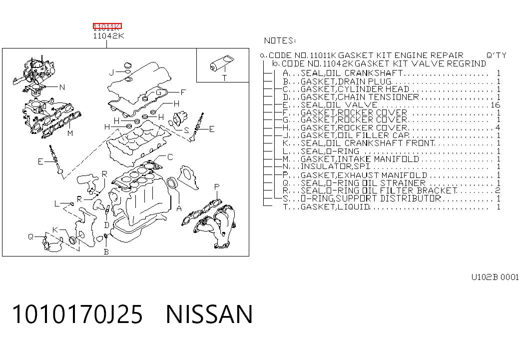 1010170J25 Nissan/Infiniti