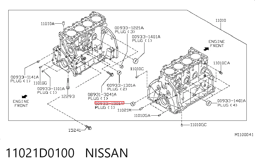 Tapa de bloque motor Nissan Terrano I (1986-1995)