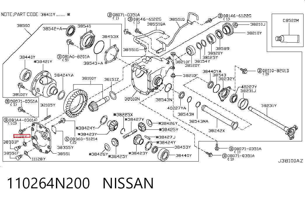 110264N200 Nissan/Infiniti Junta del tapón de drenaje del diferencial