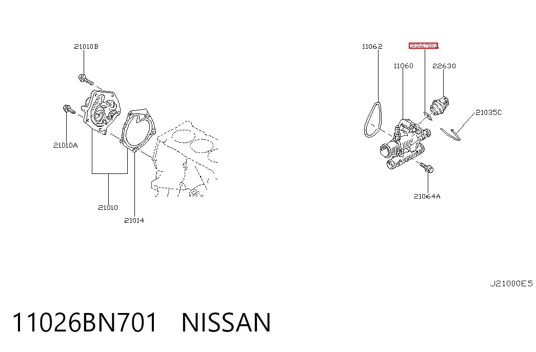 11026BN701 Nissan/Infiniti