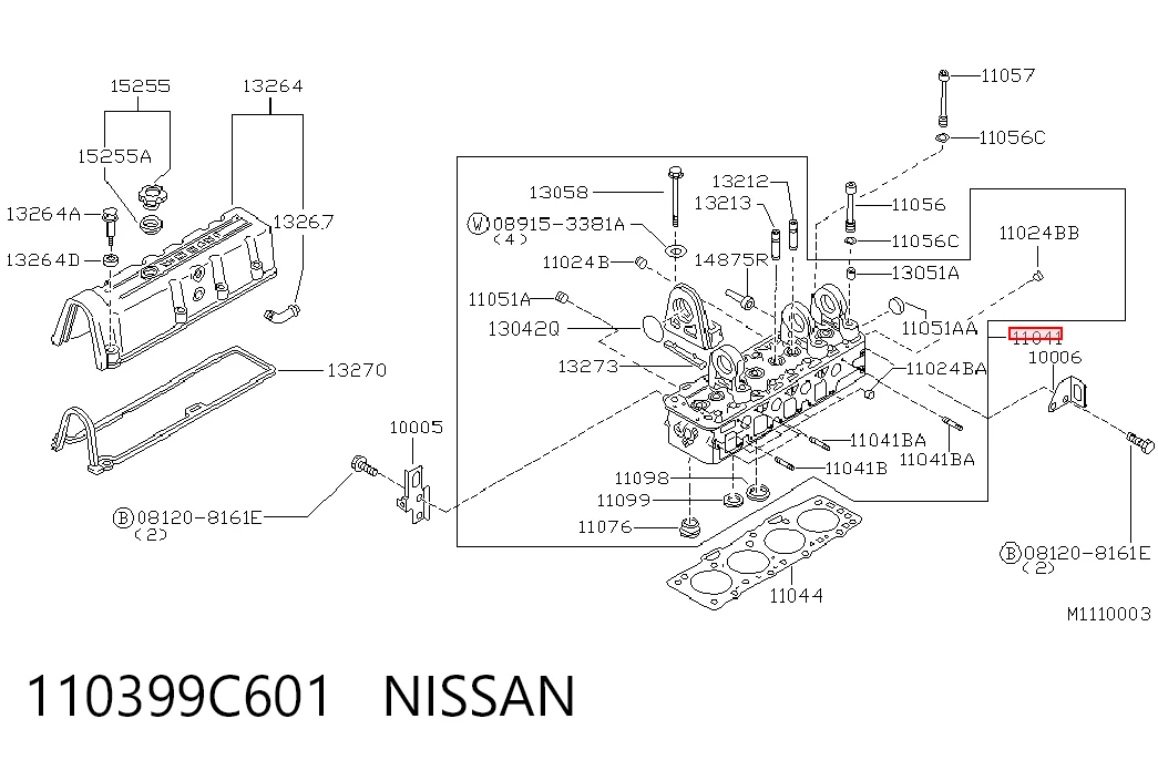 Comprar Culata Nissan Vanette Cargo C23