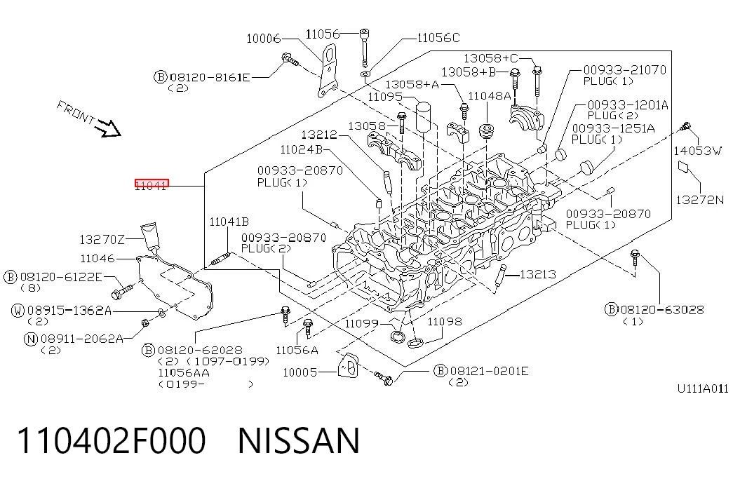 Comprar Culata Nissan Primera  P11 a bajo precio