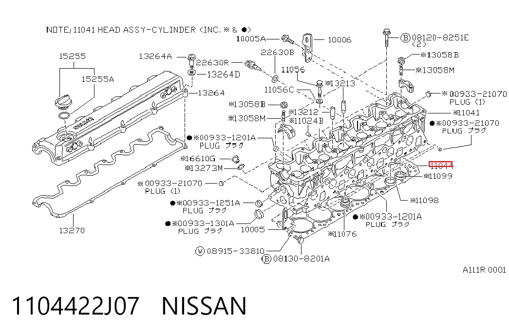 1104422J07 Nissan/Infiniti