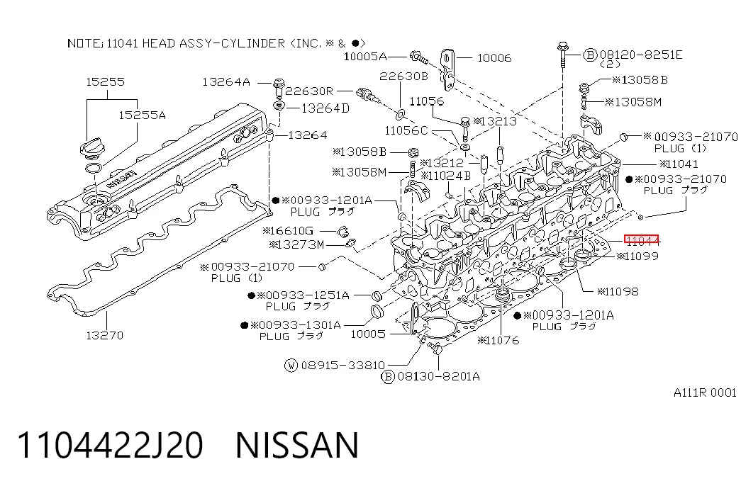 Comprar Junta de culata Nissan Patrol  K260