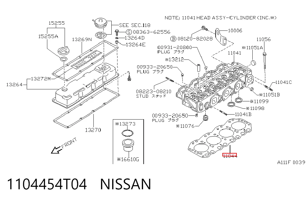 Empaquetadura de culata para Nissan Pathfinder  R50