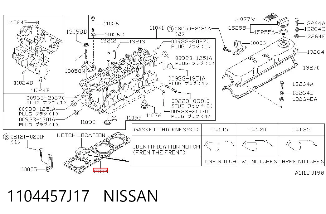 Empaque de culata Nissan Primera  (P11)