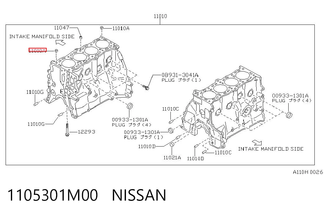 1105301M00 Nissan/Infiniti