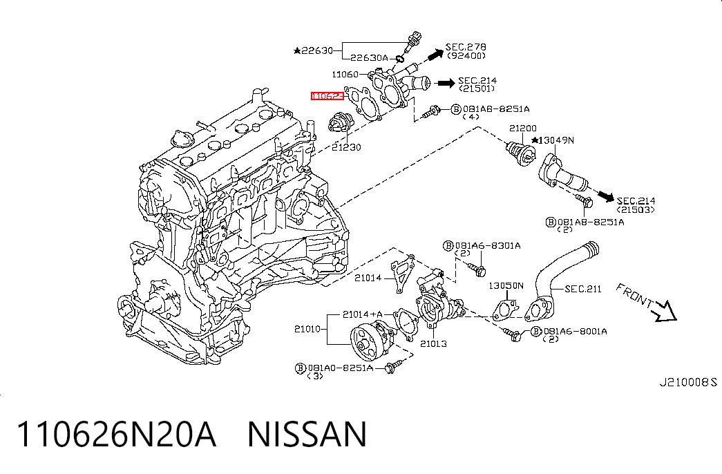 110626N20A Nissan/Infiniti