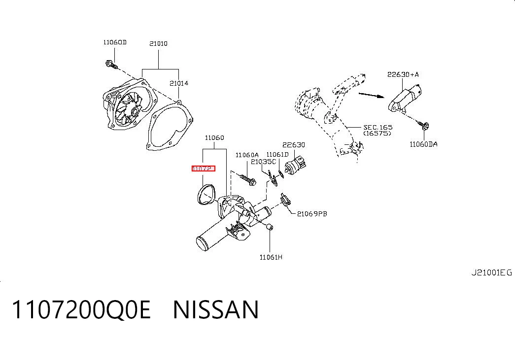 1107200Q0E Nissan/Infiniti