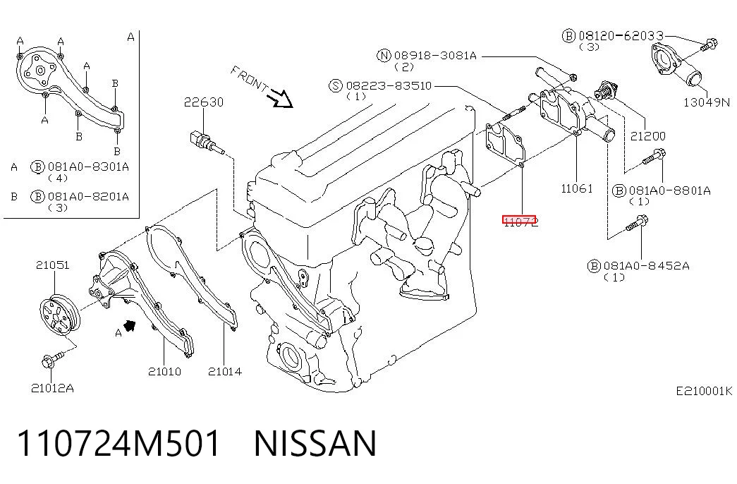 110724M501 Nissan/Infiniti