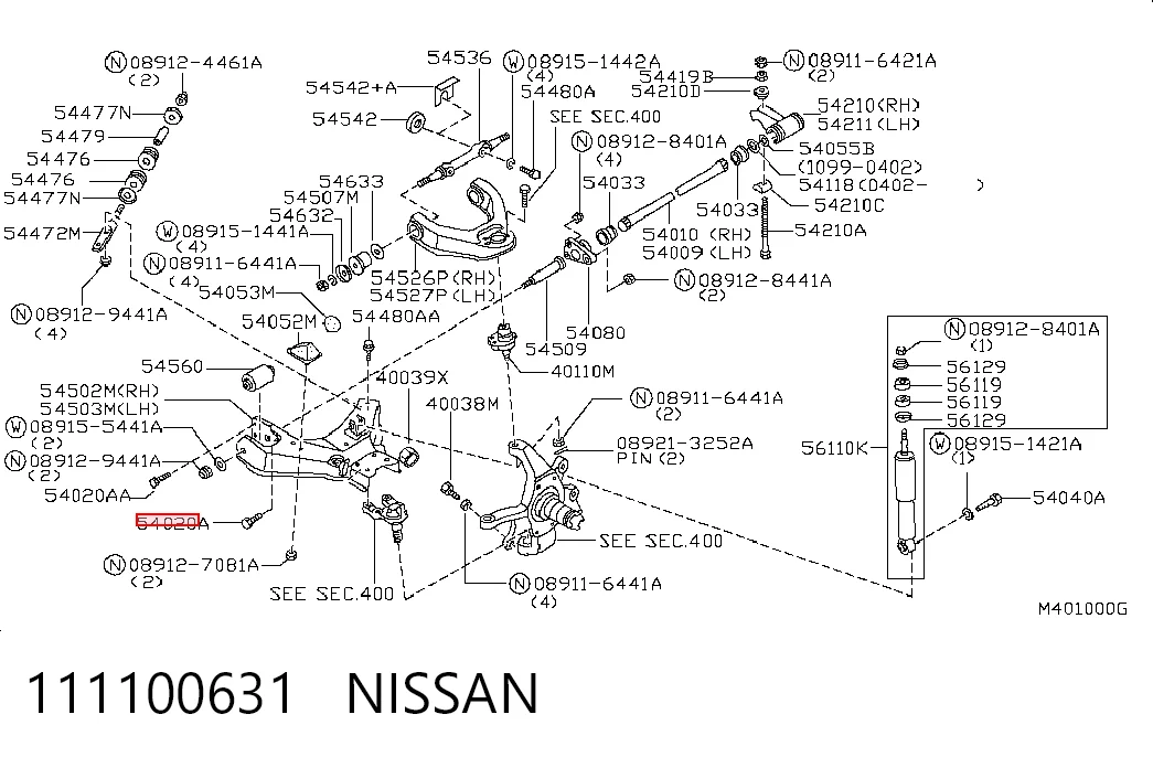 111100631 Nissan/Infiniti
