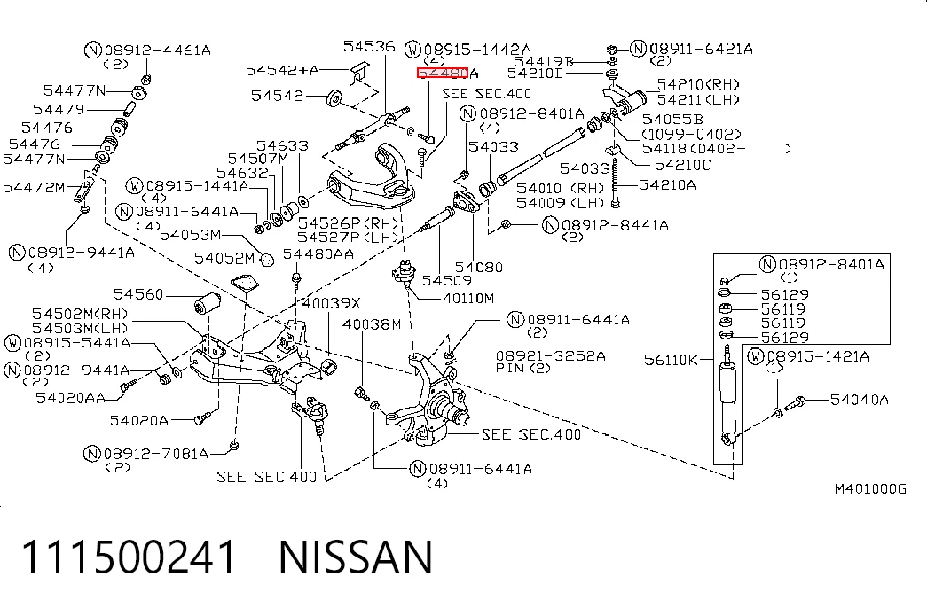 111500241 Nissan/Infiniti