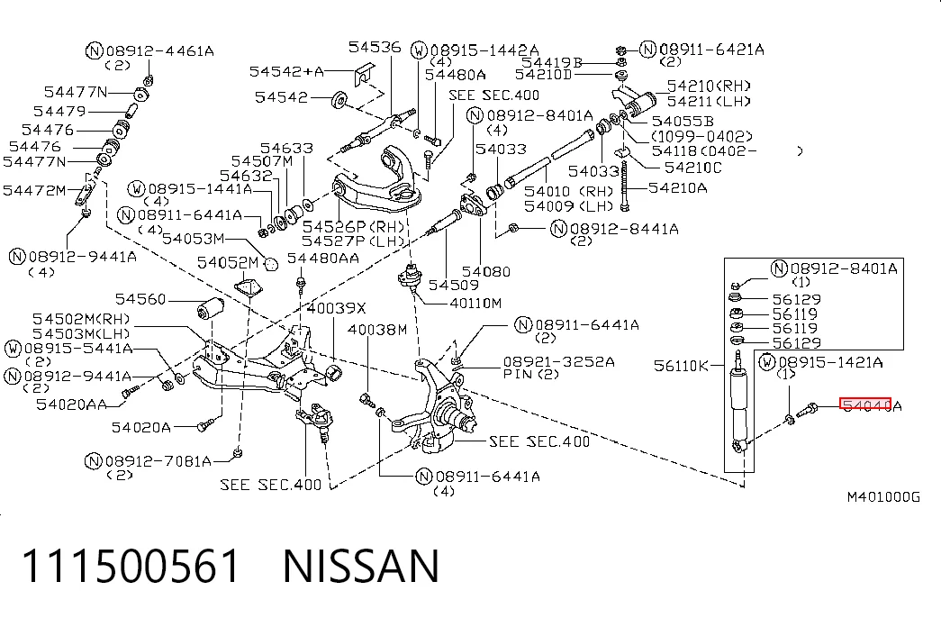 111500561 Nissan/Infiniti
