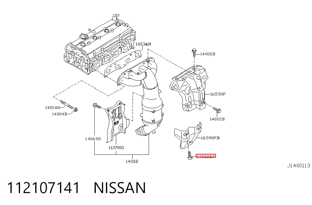 112107141 Nissan/Infiniti