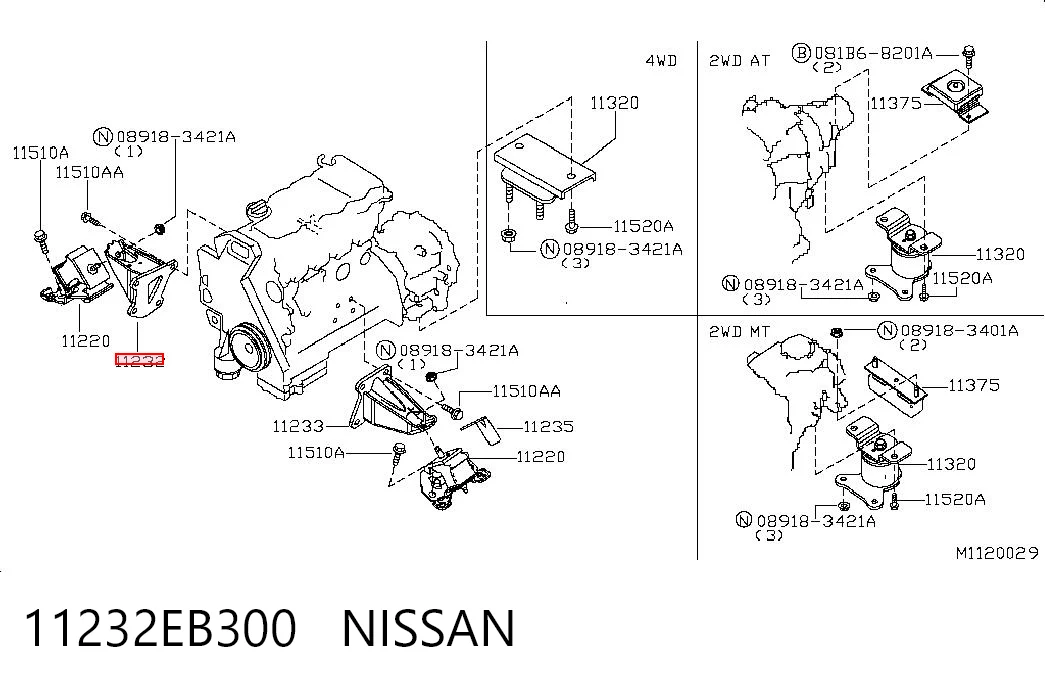 11232EB300 Nissan/Infiniti