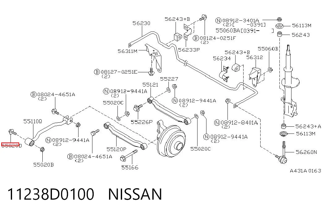 11238D0100 Nissan/Infiniti