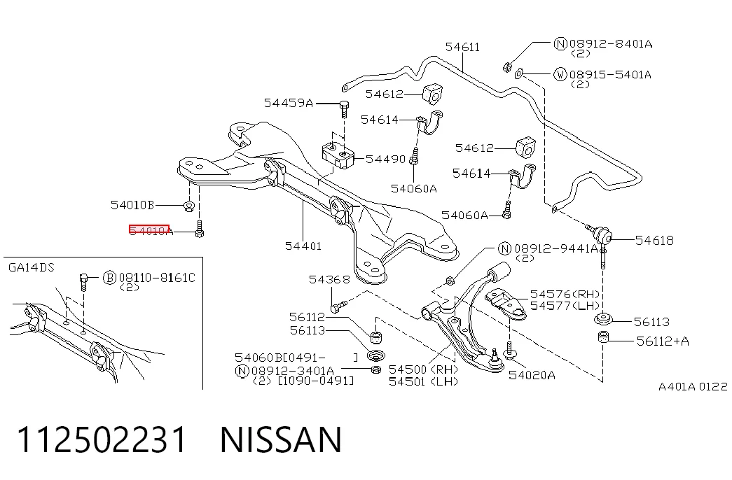 112502231 Nissan/Infiniti