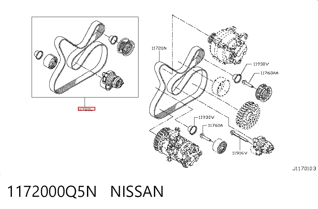 1172000Q5N Nissan/Infiniti