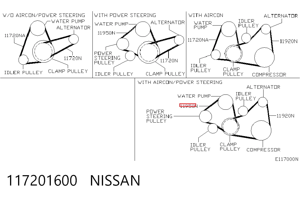 117201600 Nissan/Infiniti