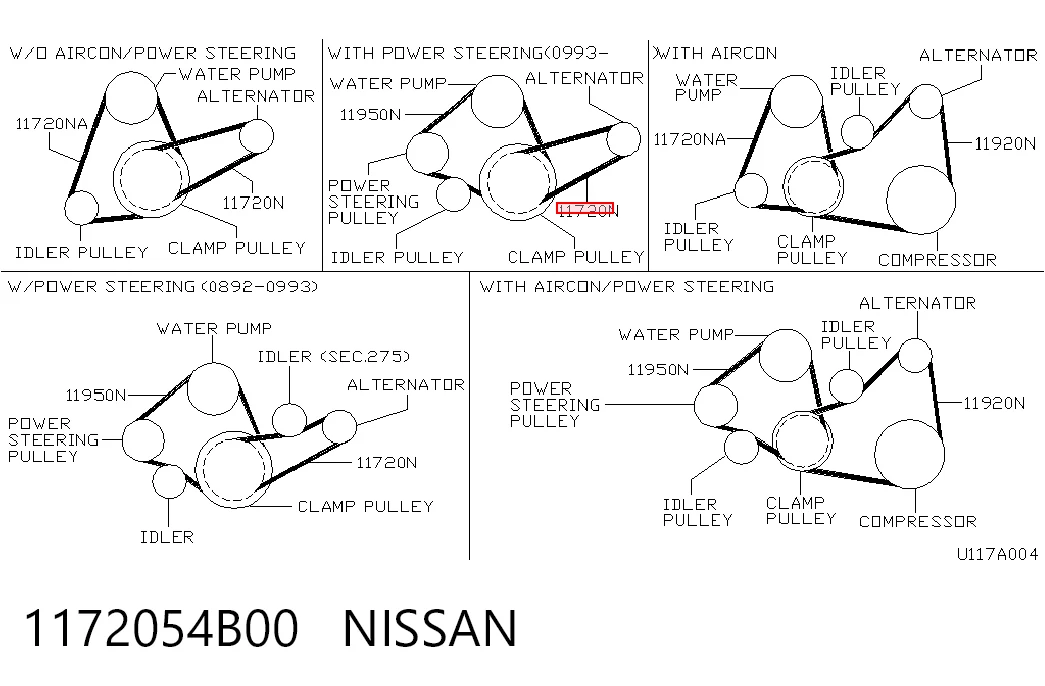 1172054B00 Nissan/Infiniti