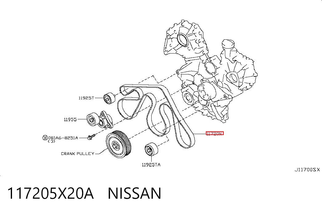117205X20A Nissan/Infiniti