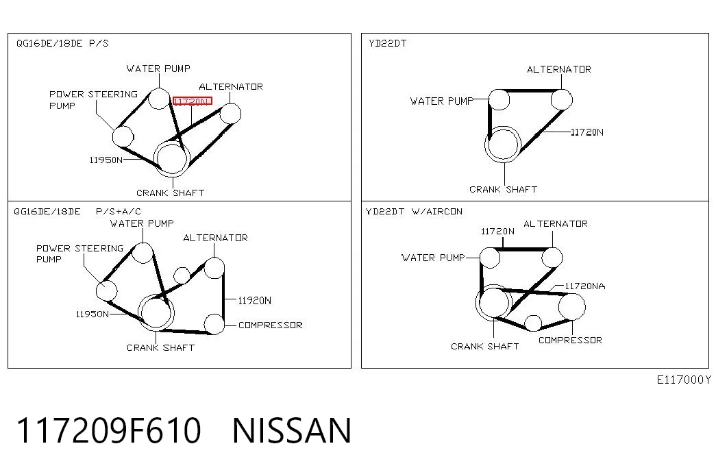 117209F610 Nissan/Infiniti