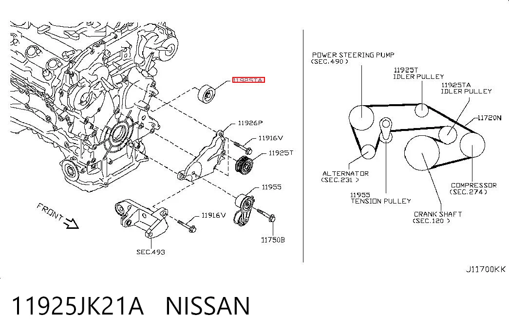 11925JK21A Nissan/Infiniti