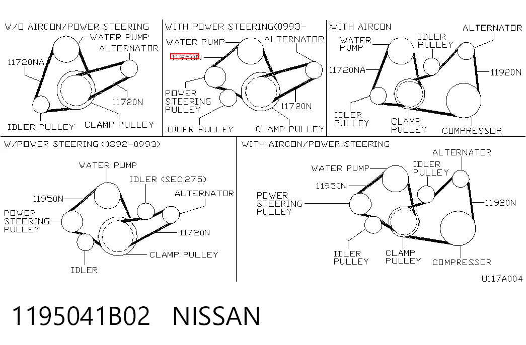 1195041B02 Nissan/Infiniti