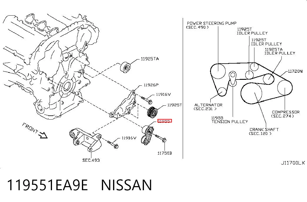 119551EA9E Nissan/Infiniti