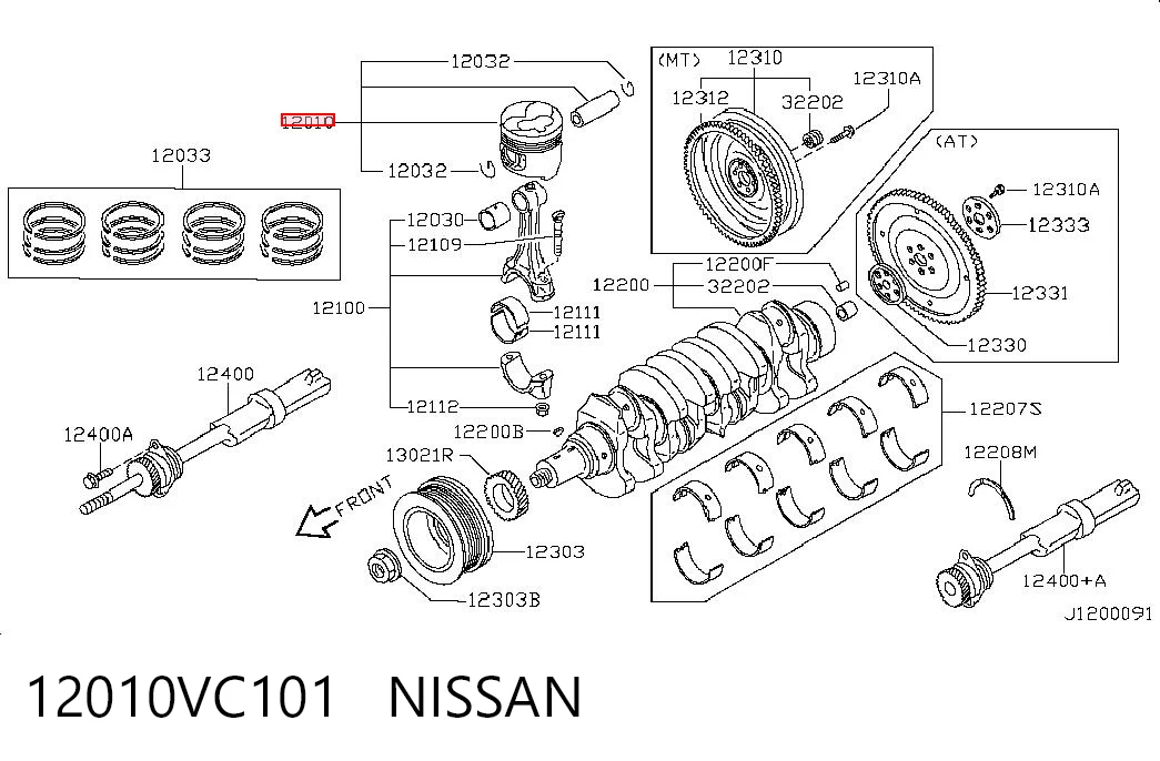 12010VC101 Nissan/Infiniti