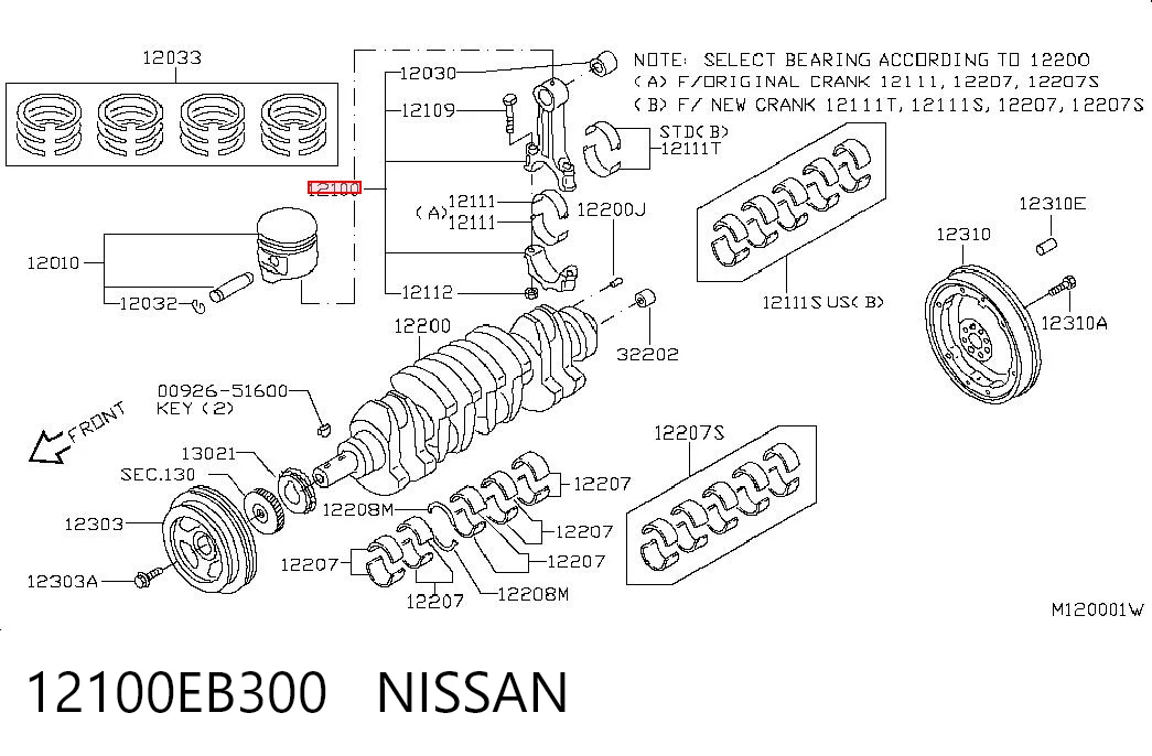 12100EB300 Nissan/Infiniti