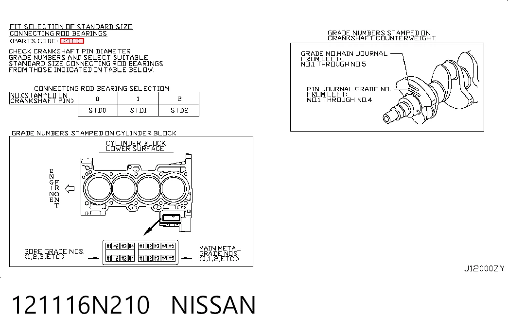 121116N210 Nissan/Infiniti