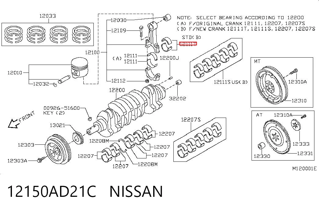 12150AD21C Nissan/Infiniti