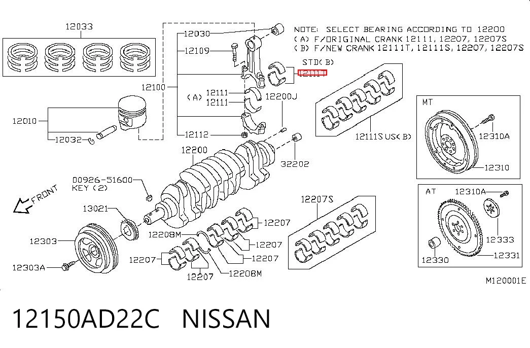 12150AD22C Nissan/Infiniti