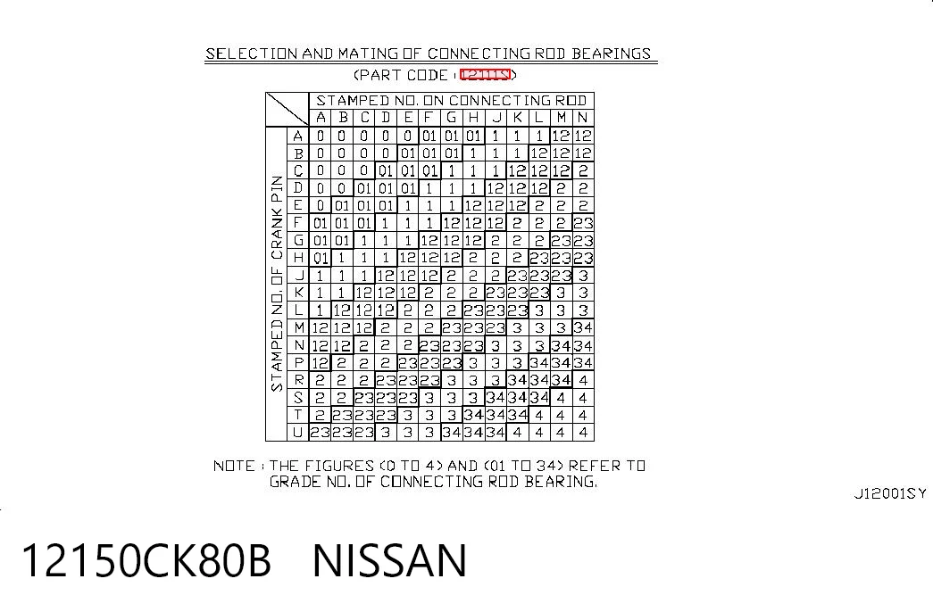12150CK80B Nissan/Infiniti