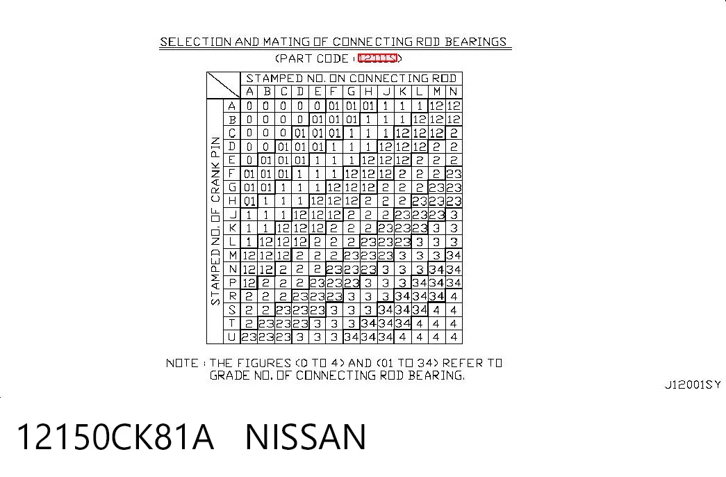 12150CK81A Nissan/Infiniti