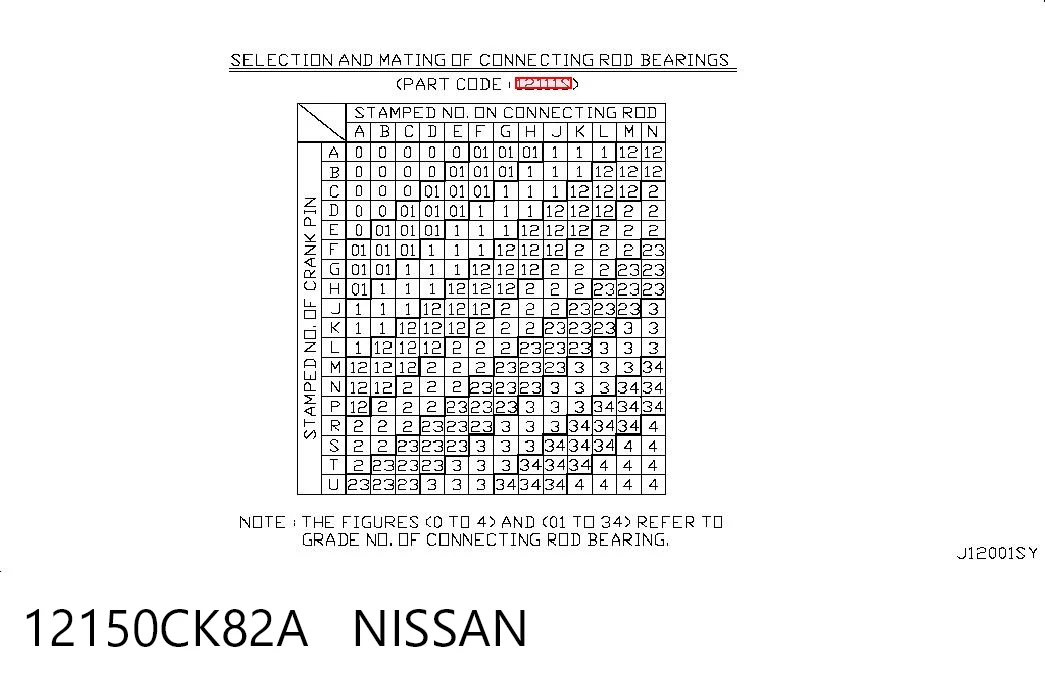 12150CK82A Nissan/Infiniti