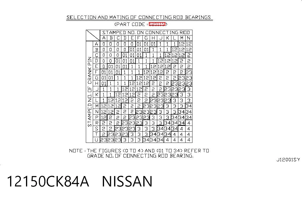12150CK84A Nissan/Infiniti