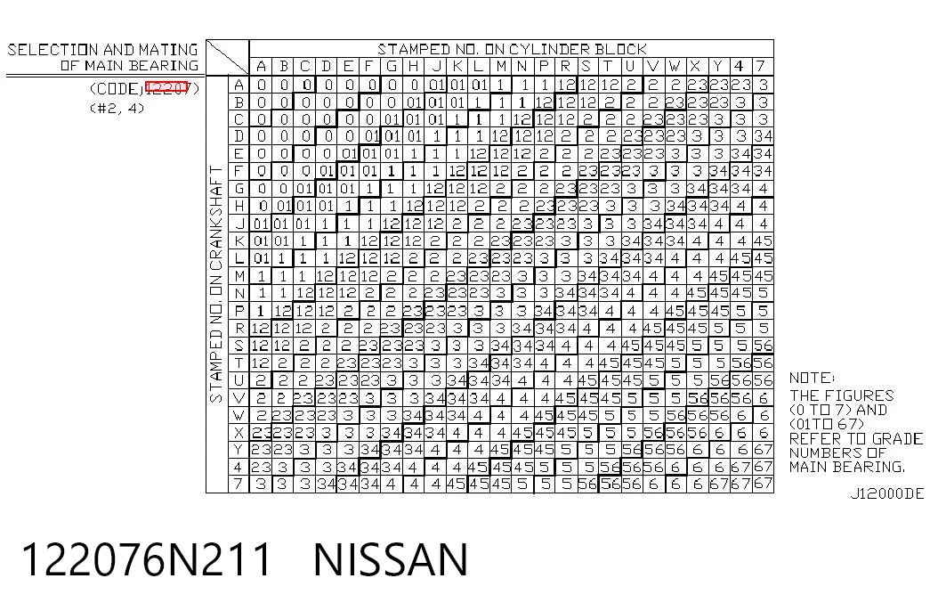 122076N211 Nissan/Infiniti