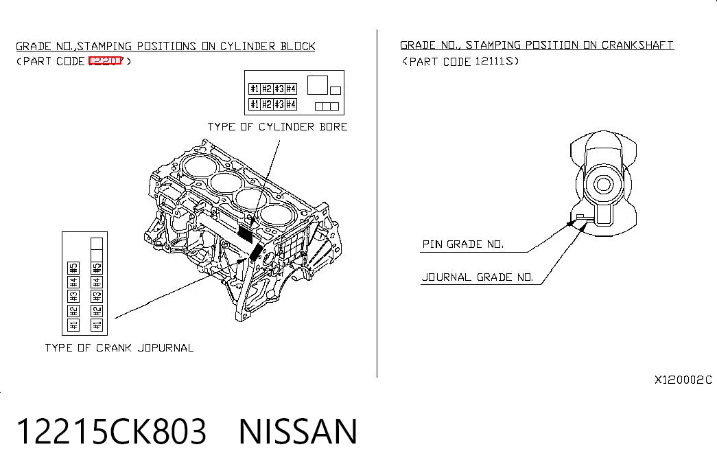 12215CK803 Nissan/Infiniti