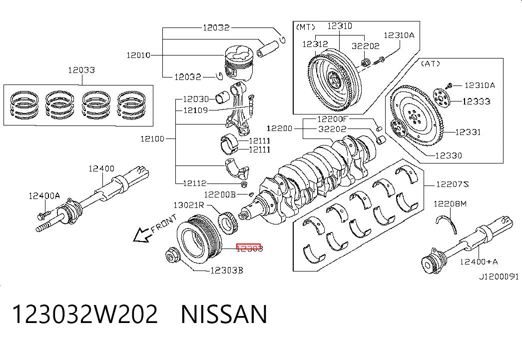 123032W202 Nissan/Infiniti