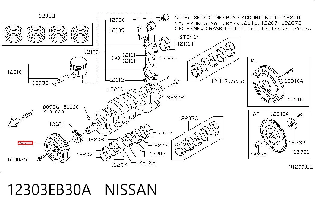 12303EB30A Nissan/Infiniti