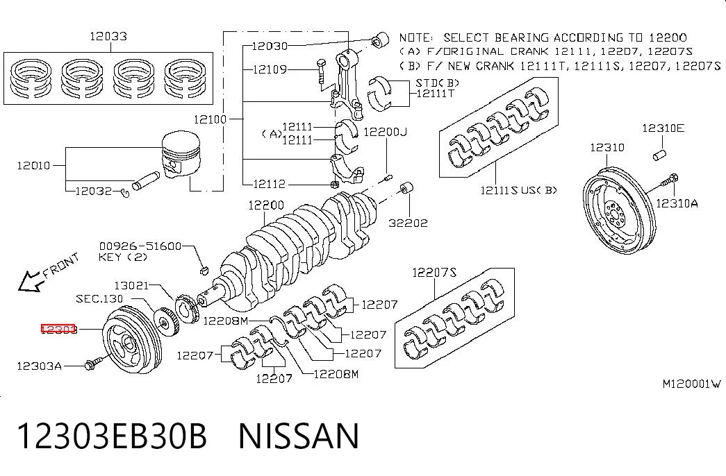 12303EB30B Nissan/Infiniti