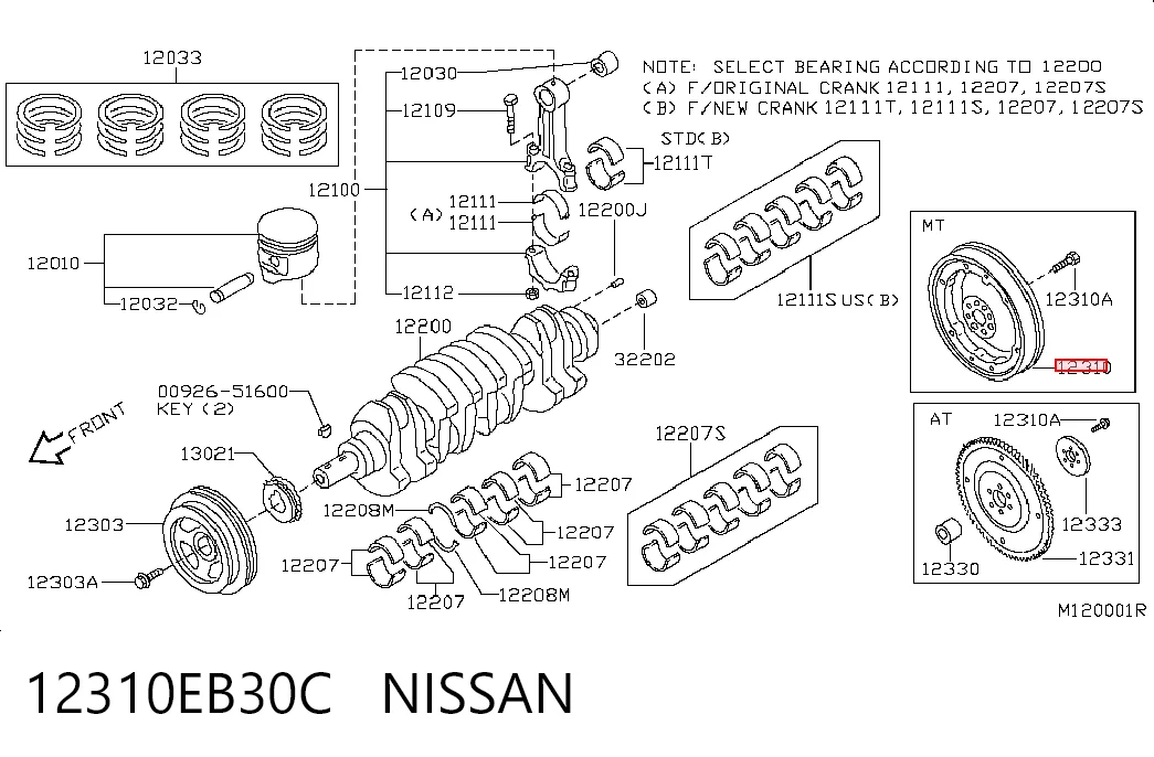 12310EB30C Nissan/Infiniti