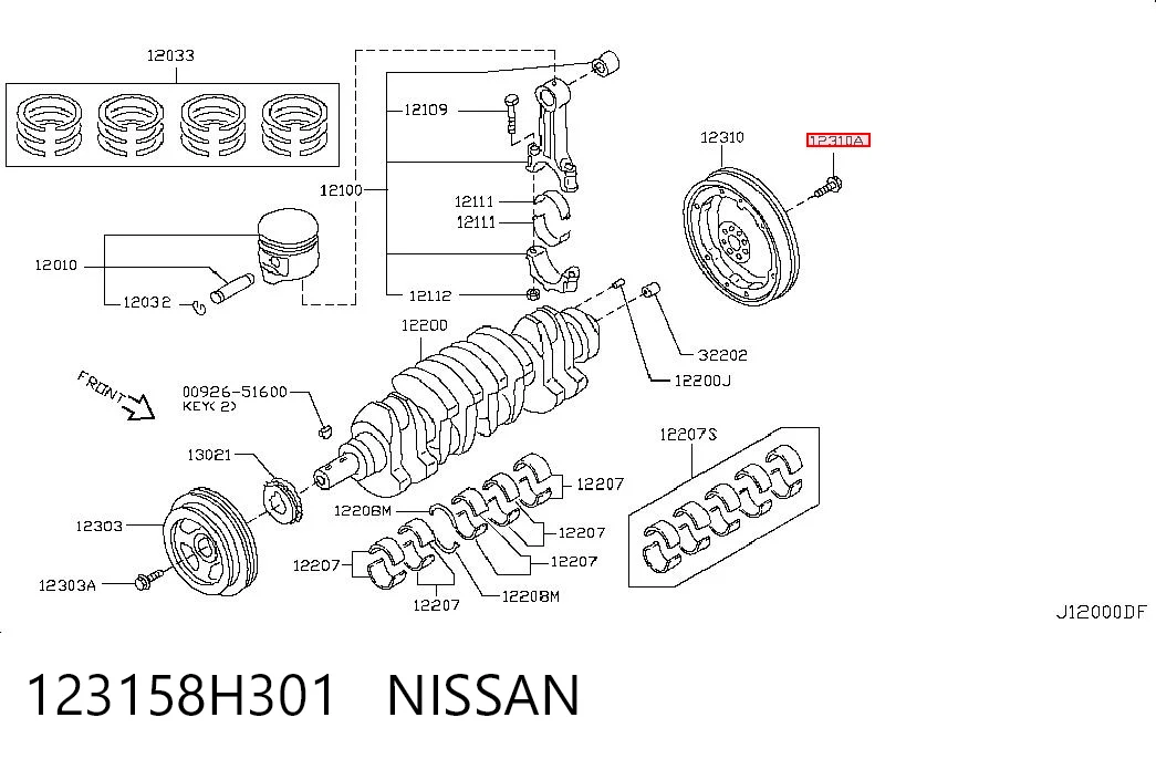 123158H301 Nissan/Infiniti