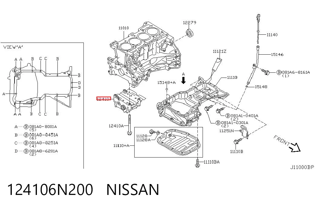 124106N200 Nissan/Infiniti