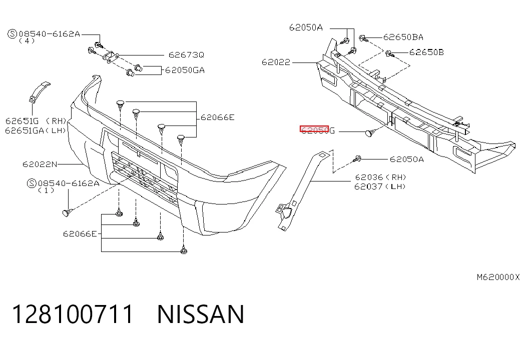 128100711 Nissan/Infiniti