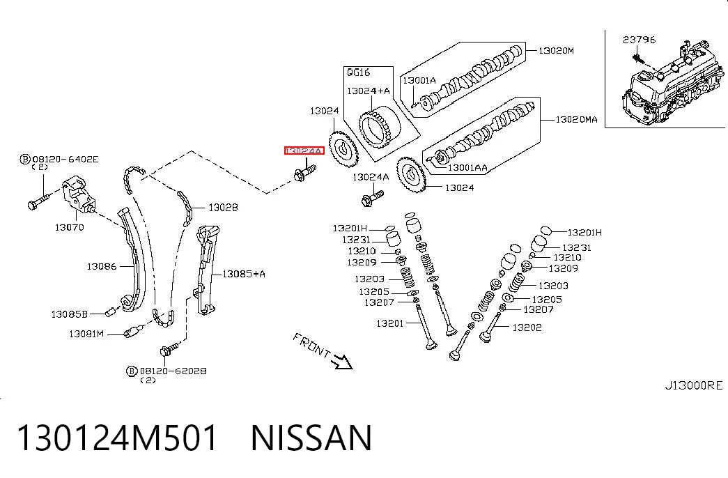 130124M501 Nissan/Infiniti